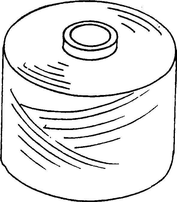 Colour superfine polyester-nylon complex fiber and its processing method