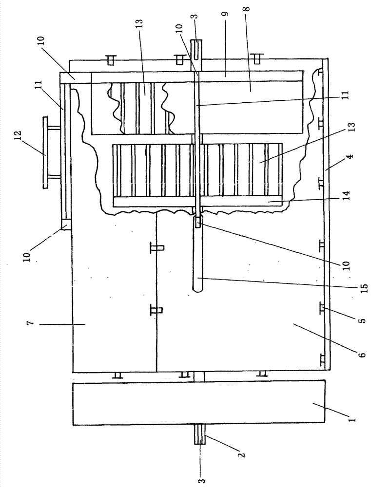 Magnetic motor