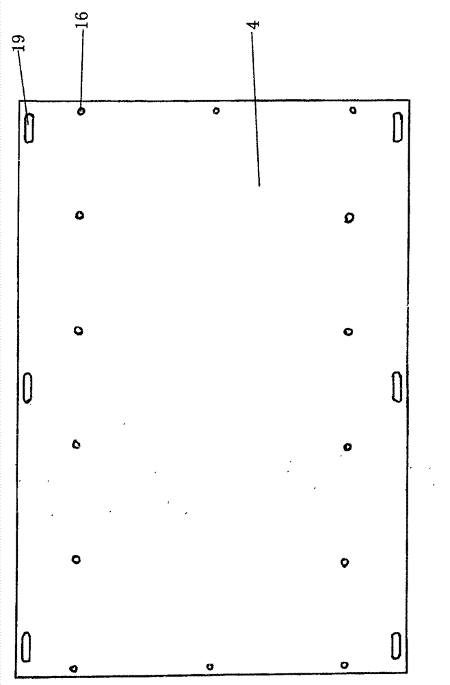 Magnetic motor