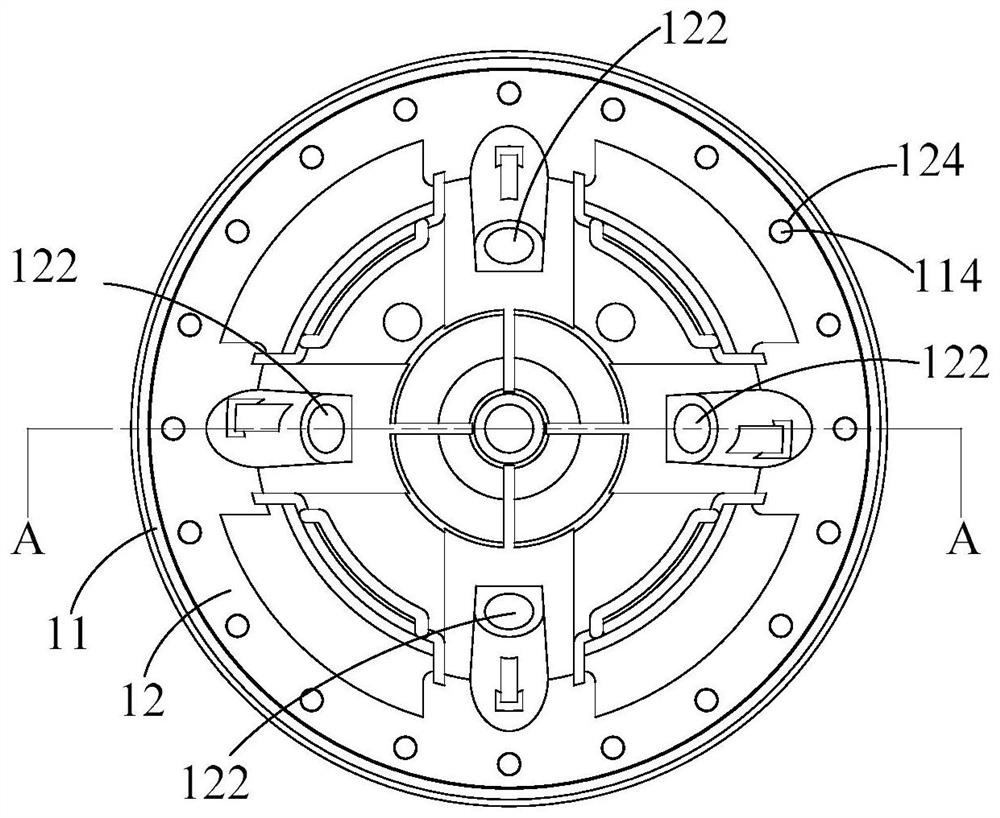 Gas distribution disc, combustor and gas stove