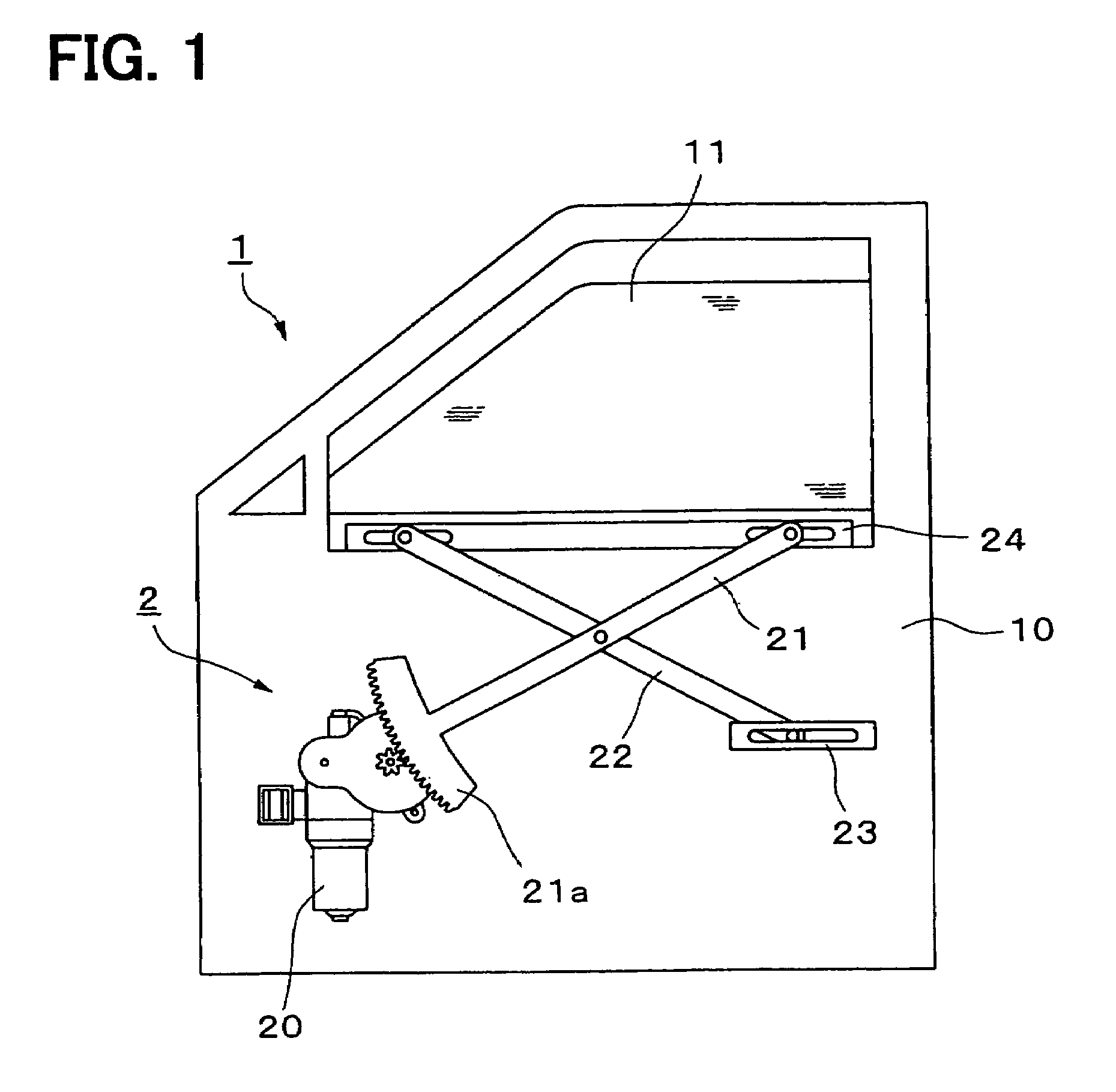 Control apparatus for closure device