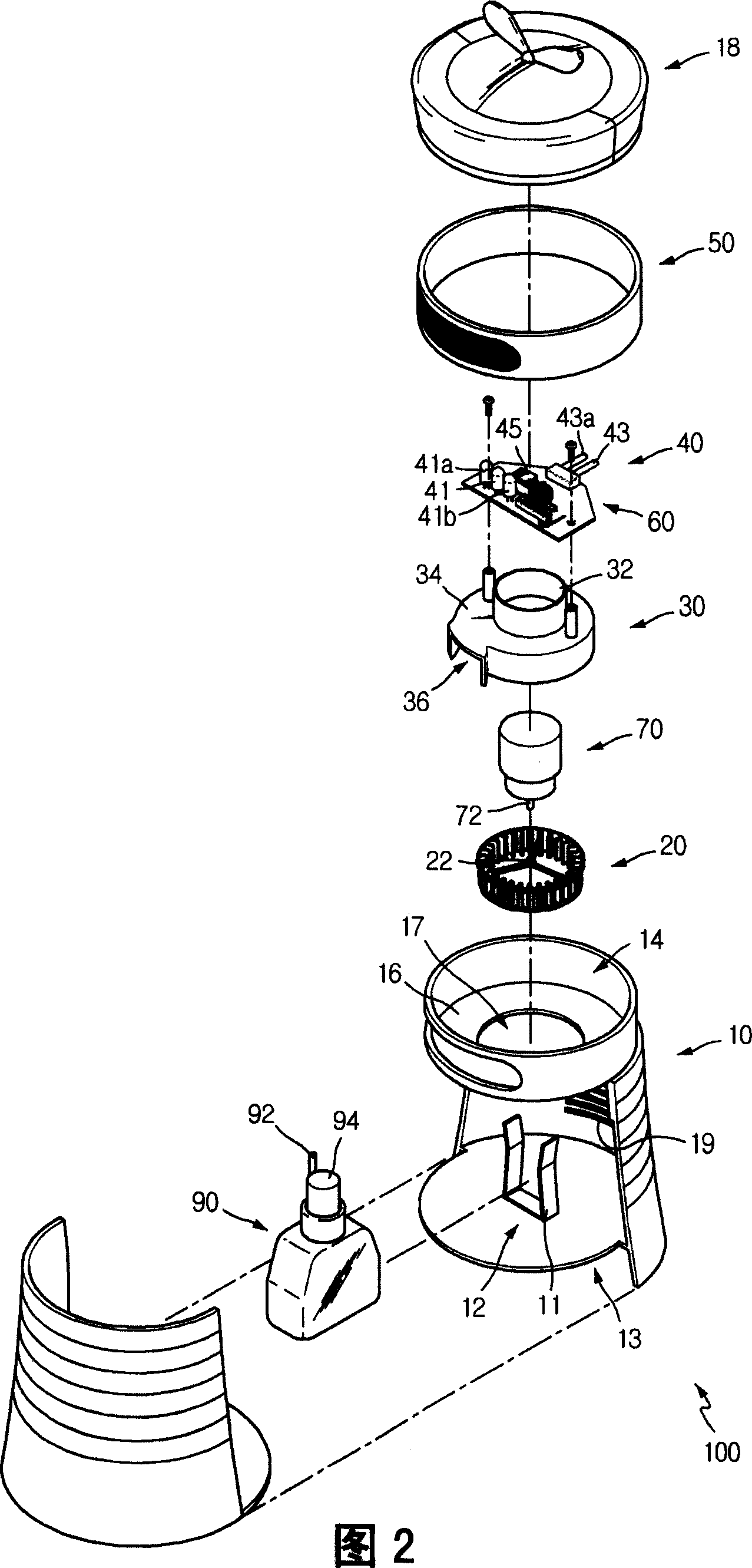 Multi-blade fan type air freshening device