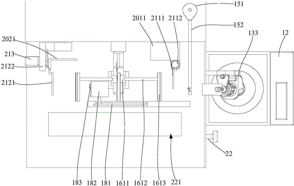 Yarn on-line weighing and sampling device and method