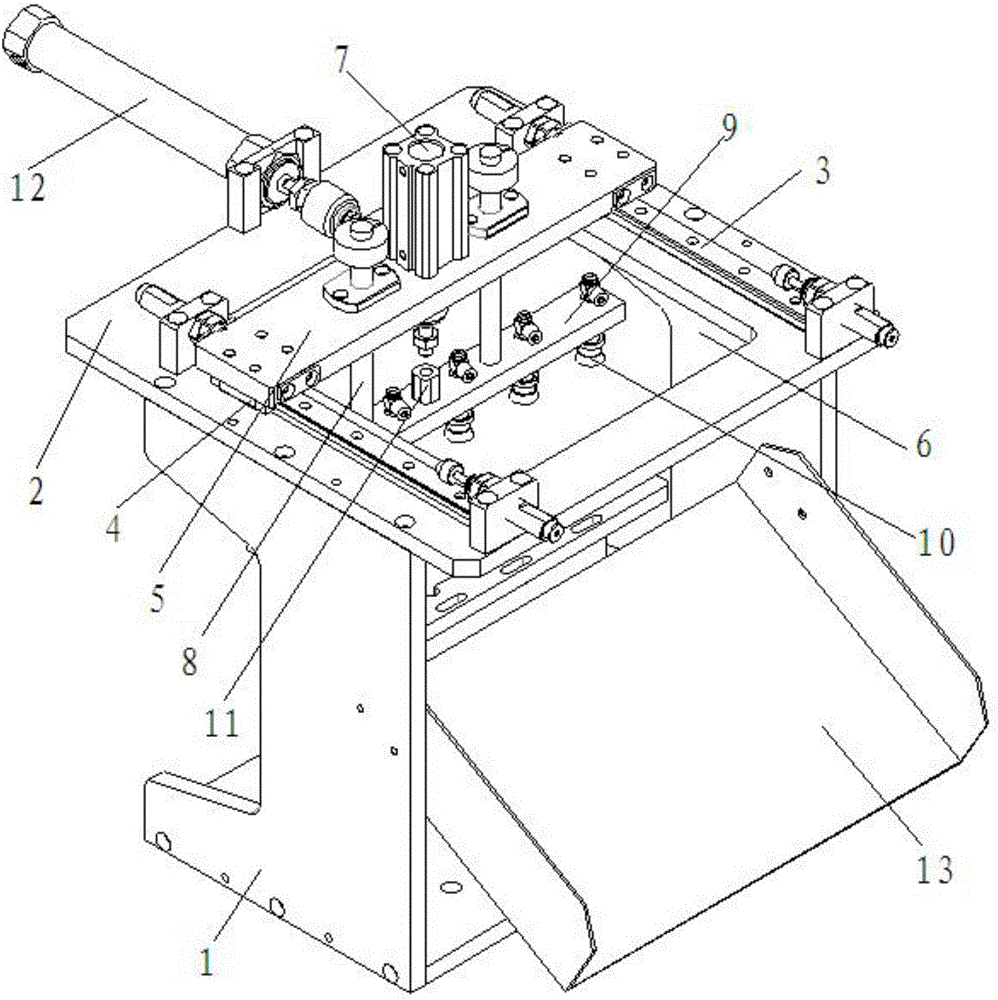 Belt line unloading machine