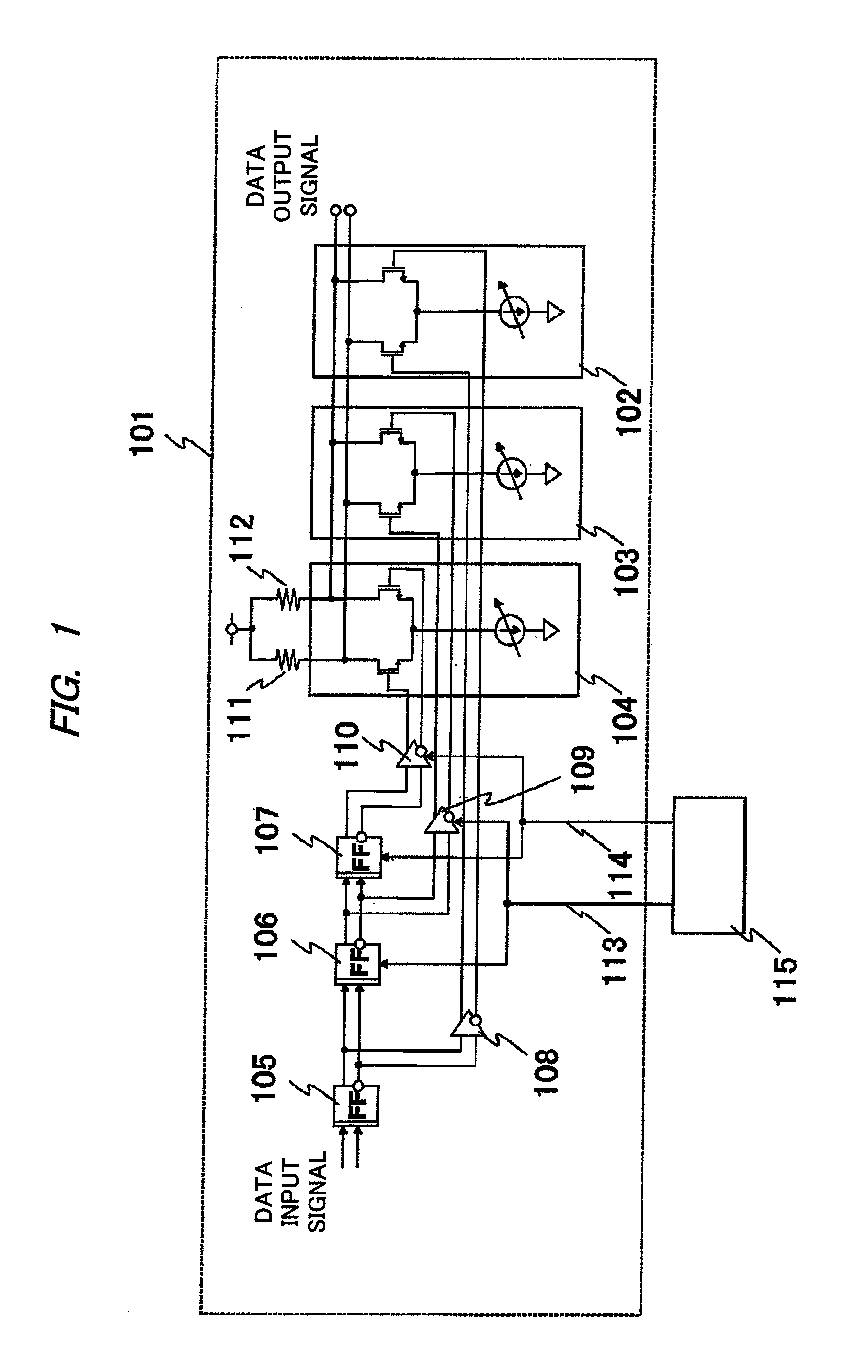 Interface circuit, lsi, server device, and method of training the interface circuit