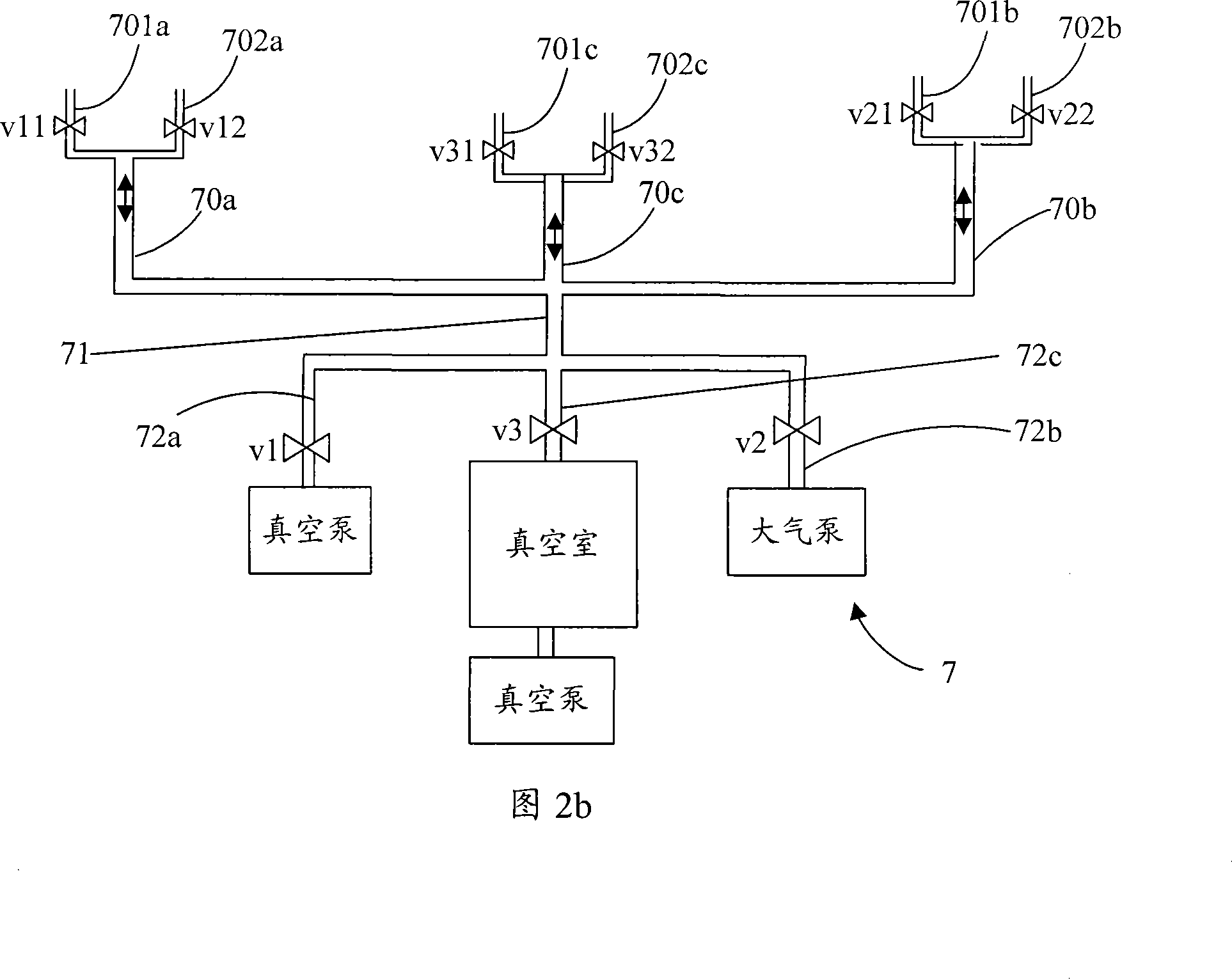 Silicon slice fixing part