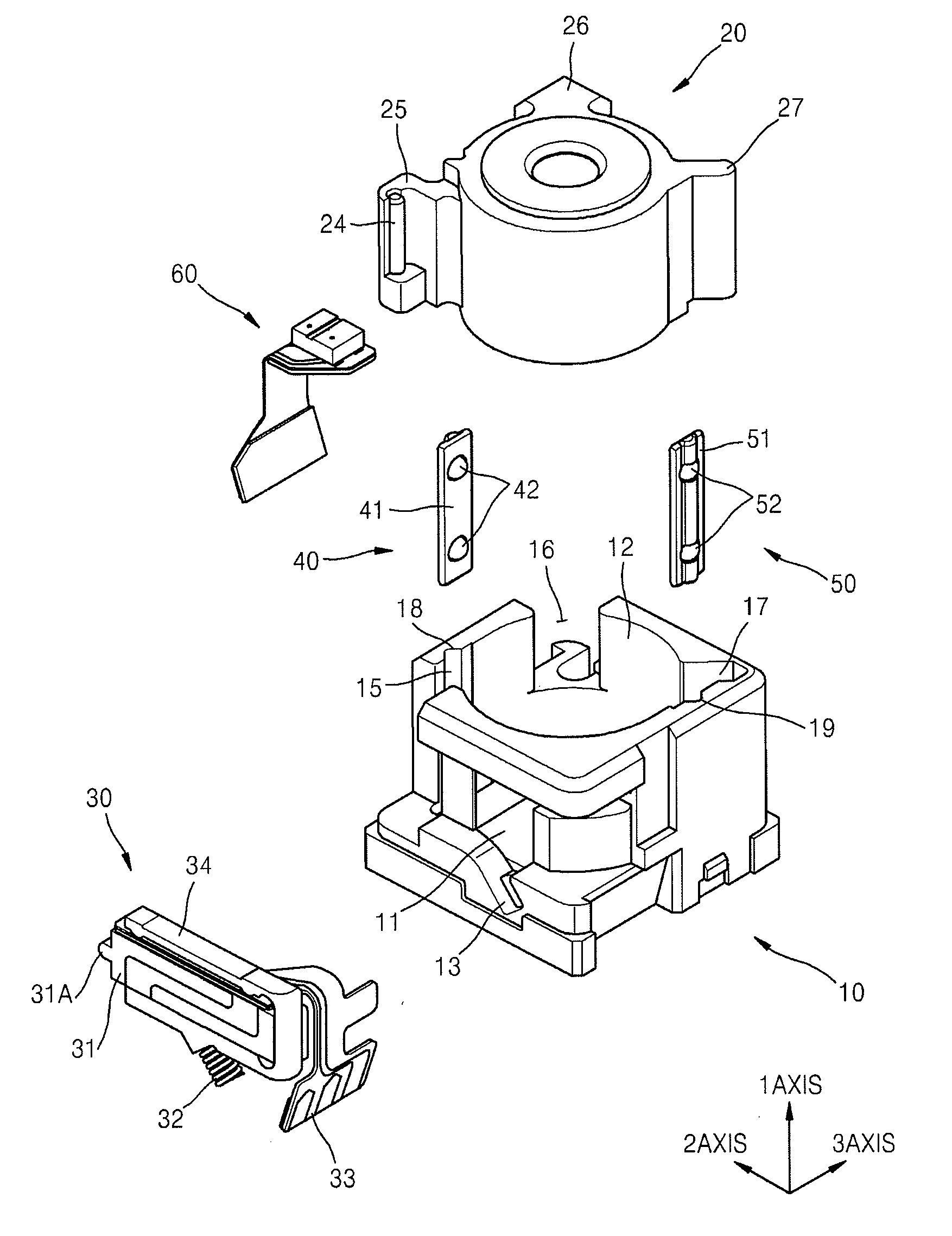 Image capturing module