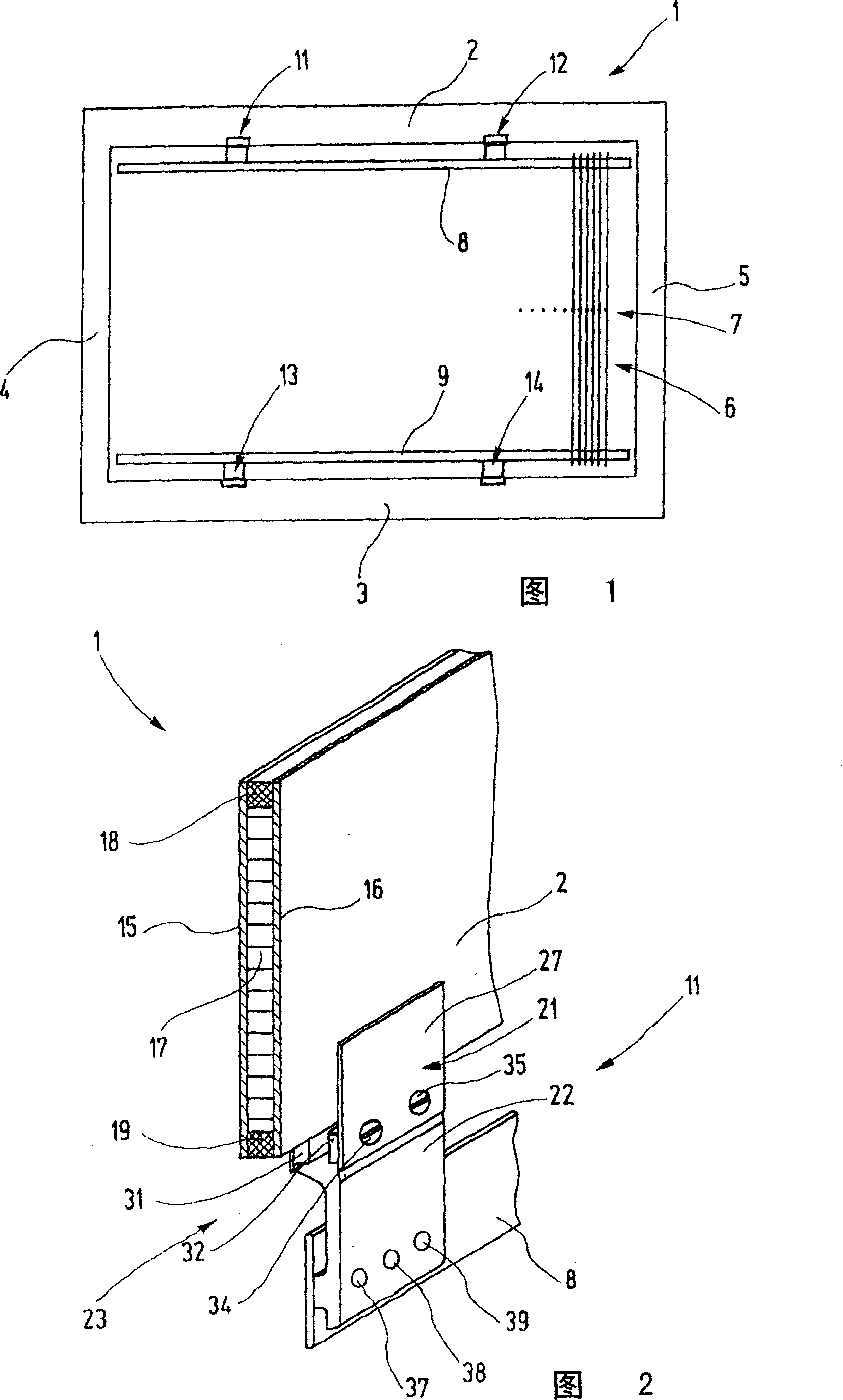 Heald shaft for a weaving machine