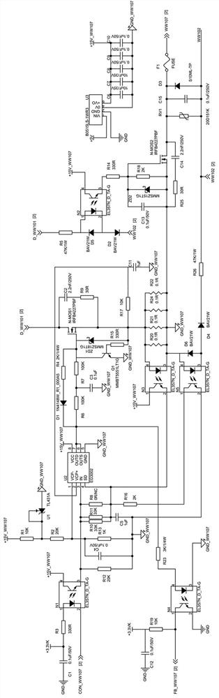 Control method for direct current motor load at starting moment