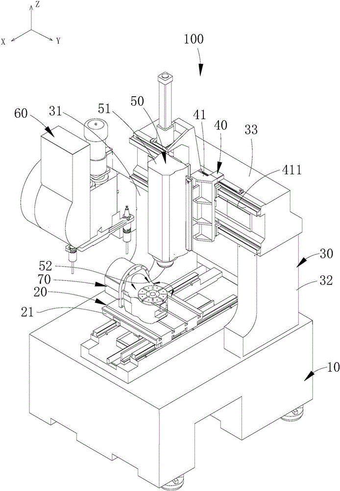 Curved surface machining method