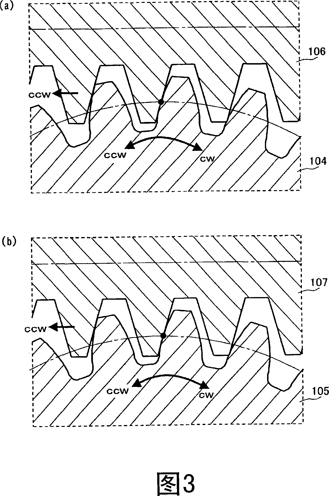 Power transmission device, and display device and display panel pedestal that have the power transmission device