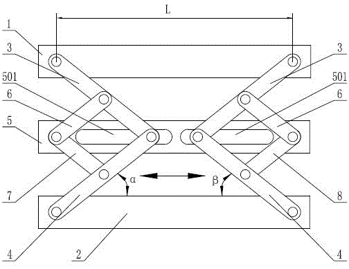 Lifting device