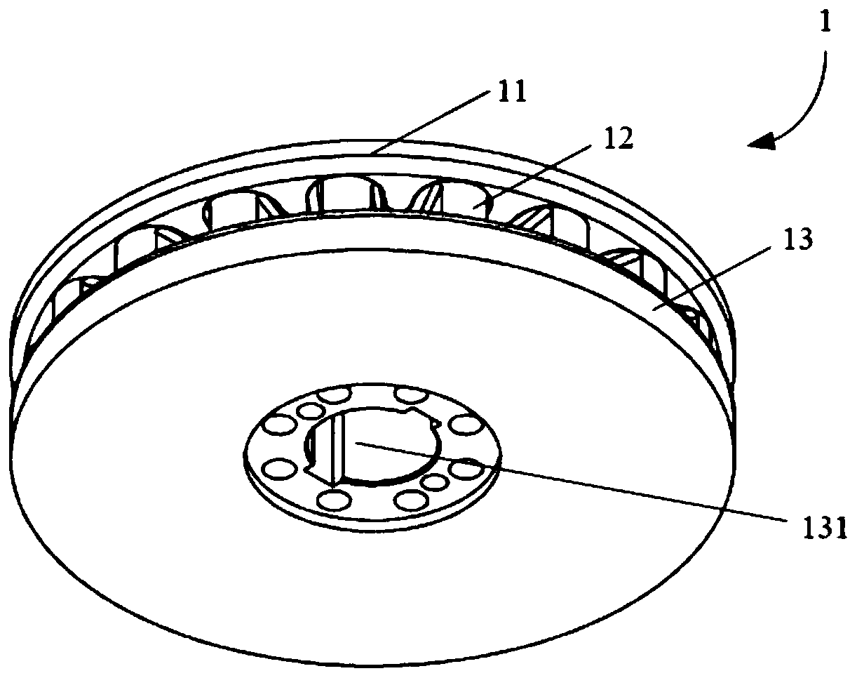 Integrated atomization disc