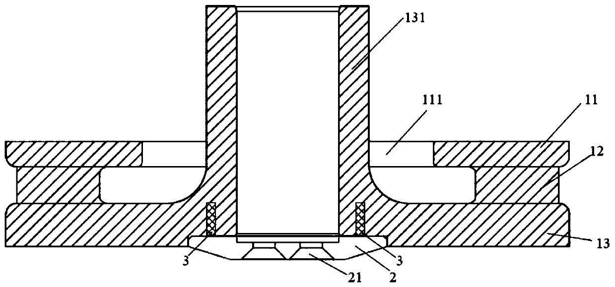 Integrated atomization disc