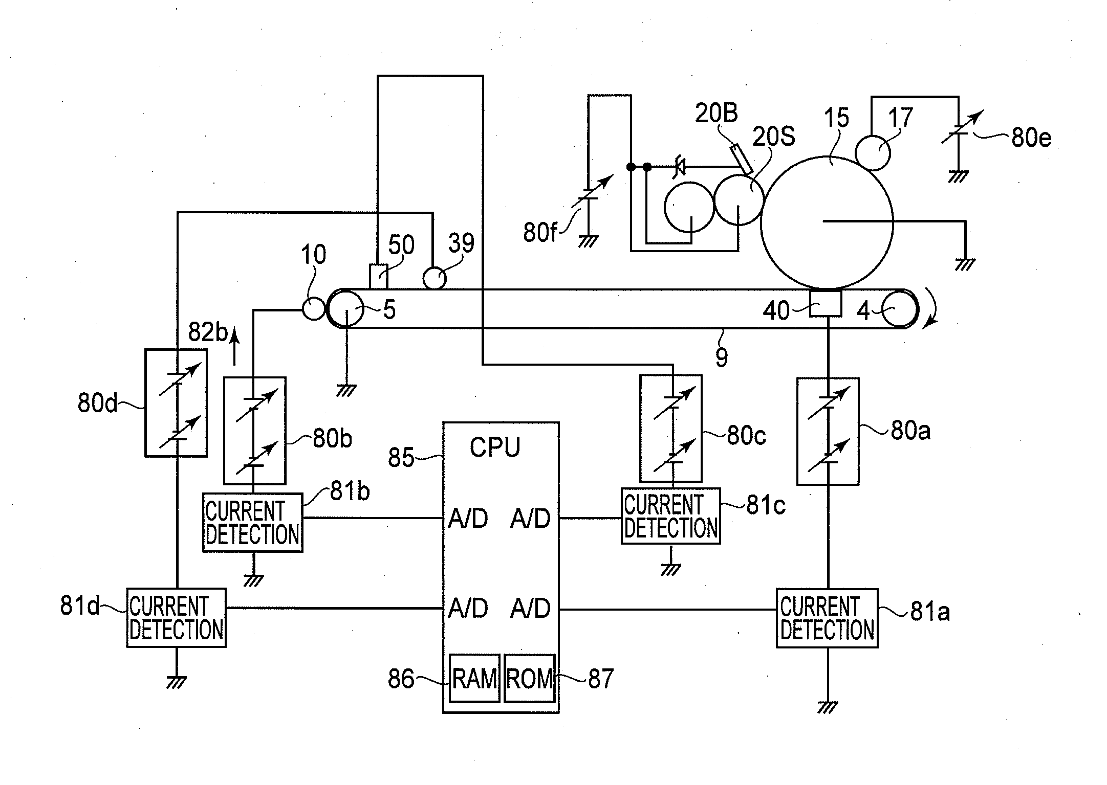 Image forming apparatus