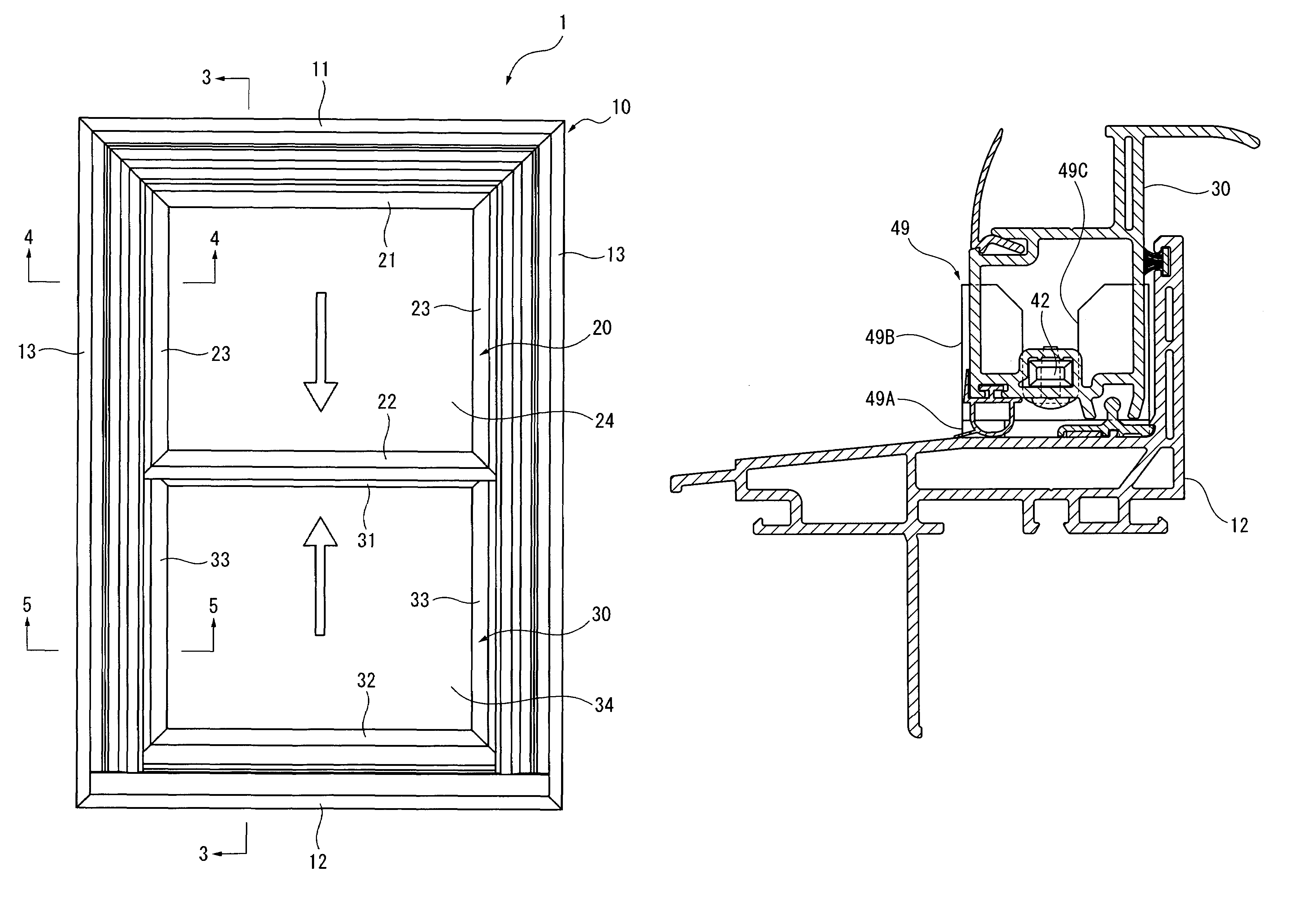 Sash windows