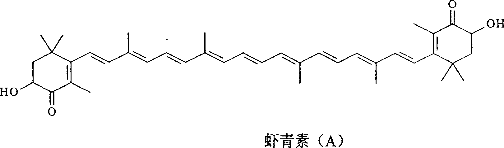 Synthesis of astaxanthin