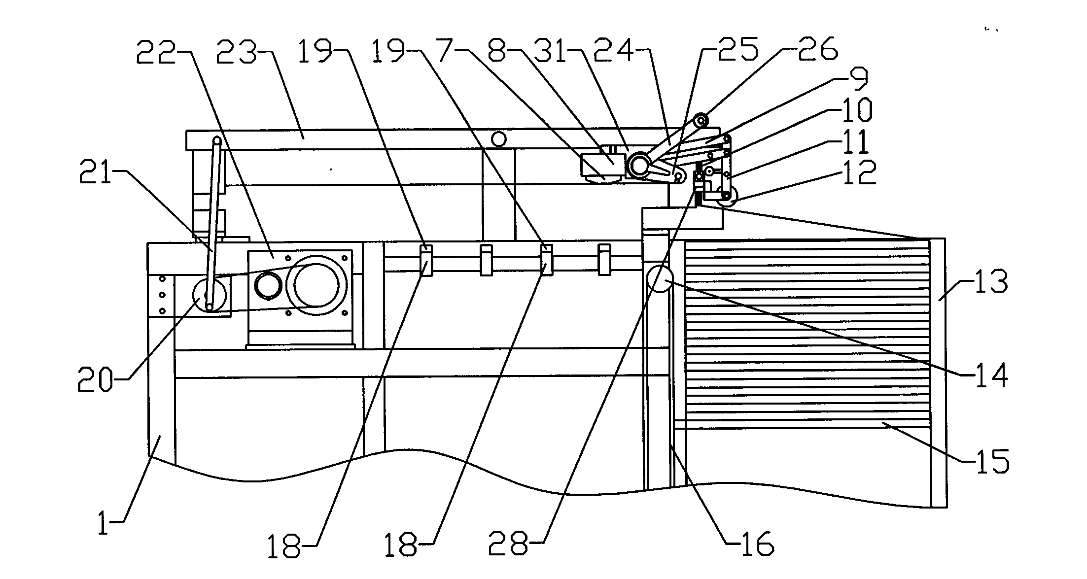 Collating machine