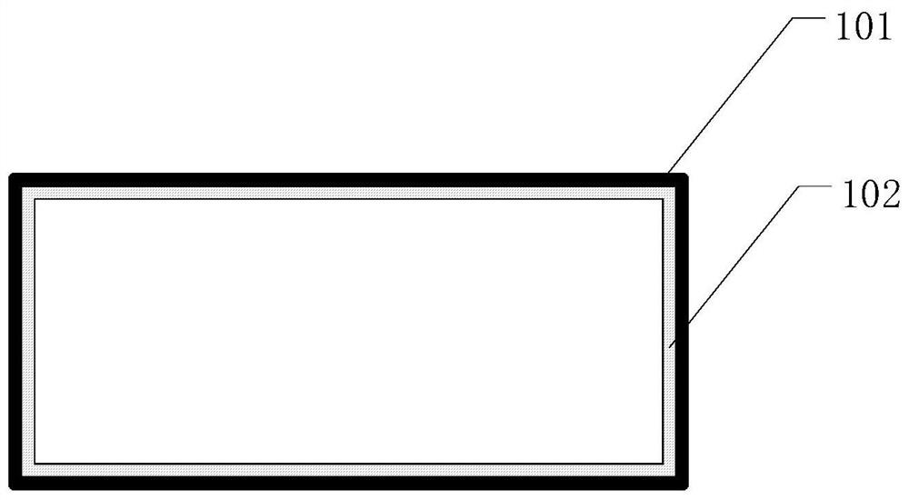 Remote plasma conveying pipe and remote plasma processing equipment