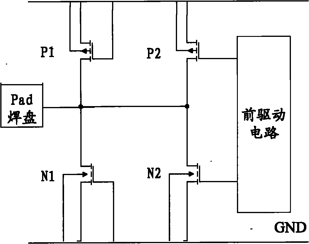 ESD (Electrostatic Discharge) protective circuit