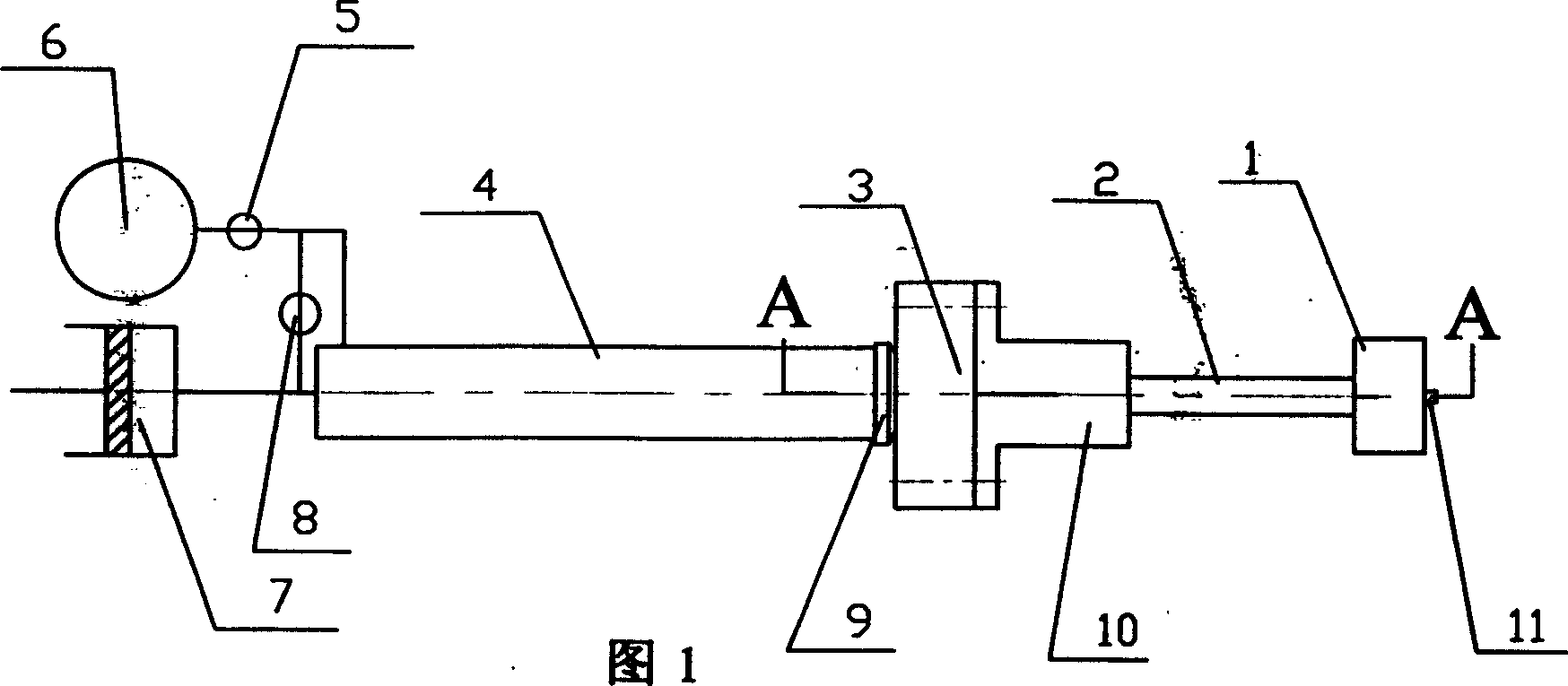 Refrigeration quantity transporting equipment for heat pipe type impulse pipe refrigerating machine