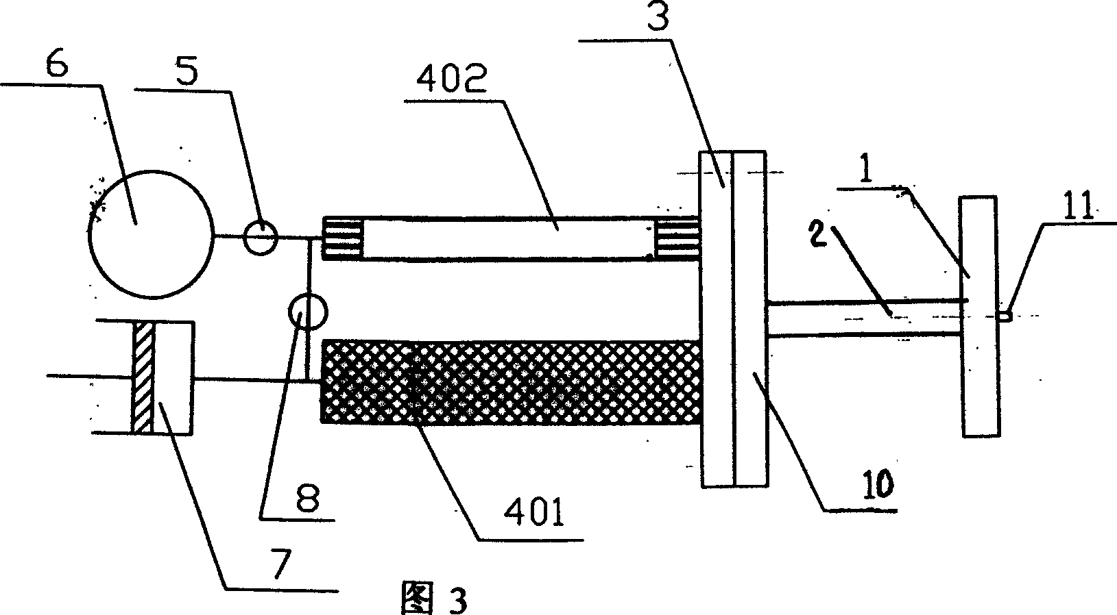 Refrigeration quantity transporting equipment for heat pipe type impulse pipe refrigerating machine