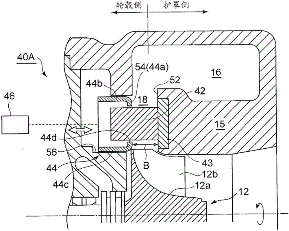 Variable geometry turbocharger