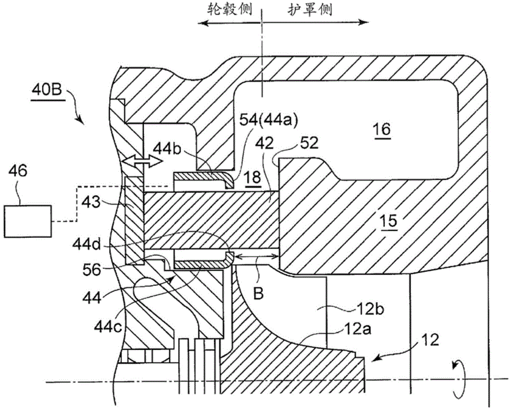 Variable geometry turbocharger