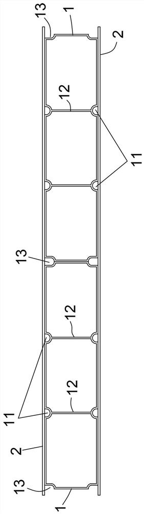 Aluminum composite board and manufacturing method thereof