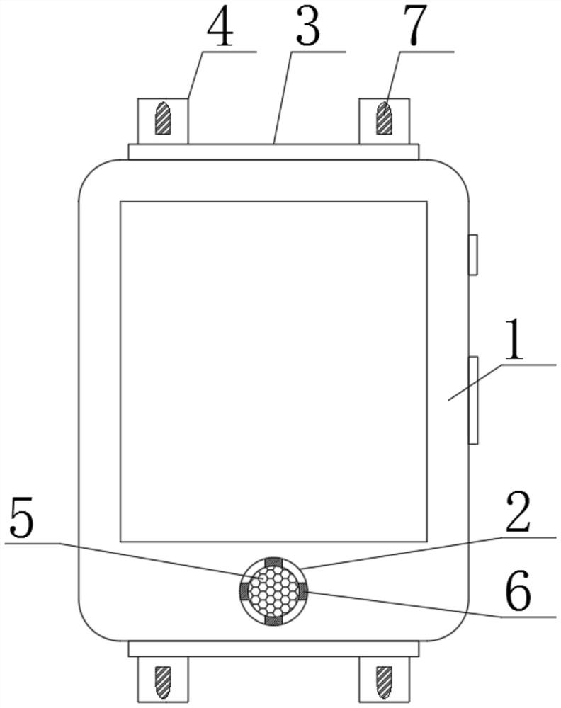 Intelligent watch convenient to use and capable of measuring alcohol