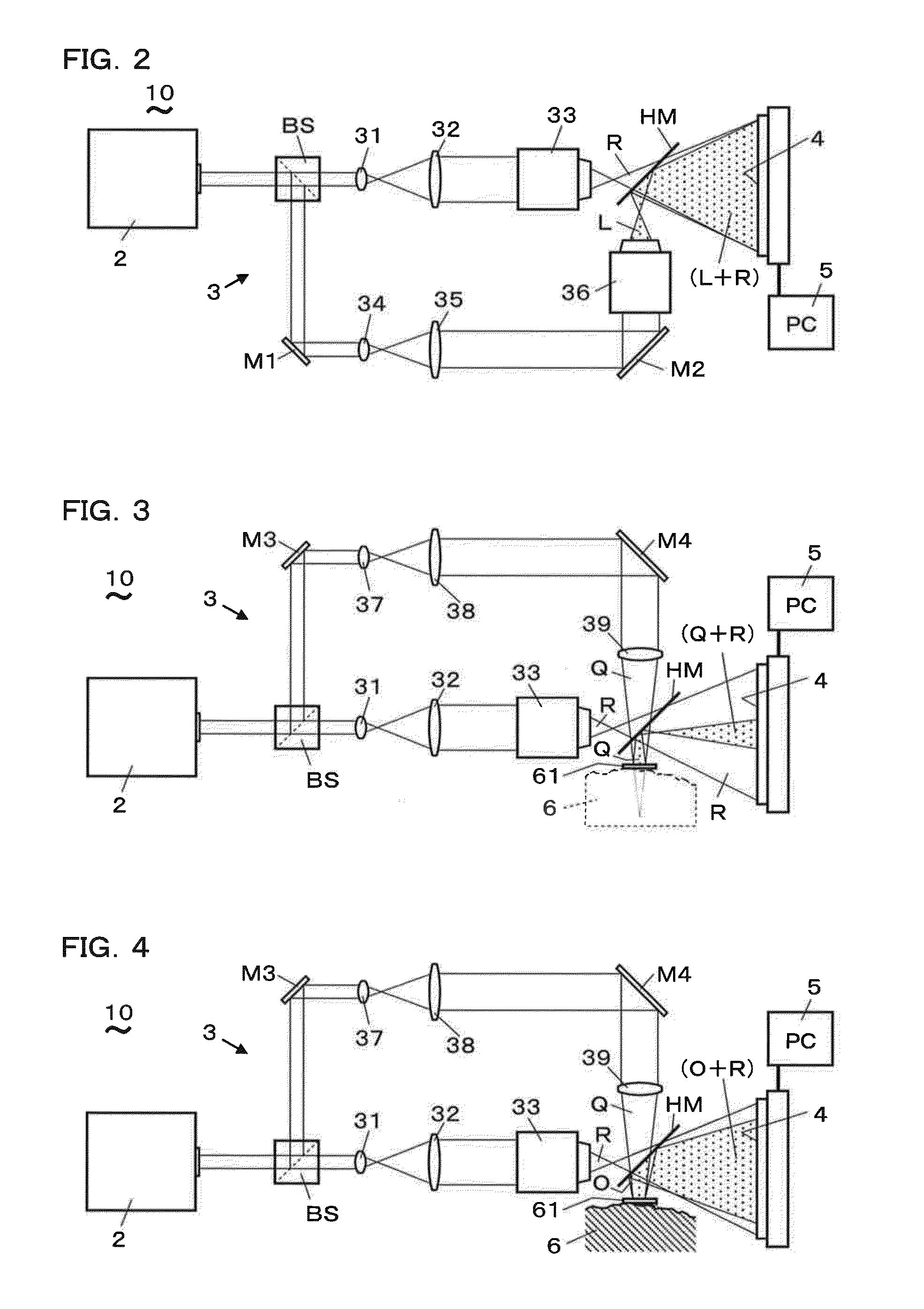 Holographic Microscope, Holographic Image Generation Method, and Method for Acquiring Data for Holographic Image