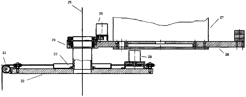 Selenographic gravity simulation system for ground traveling tests of exploration rover