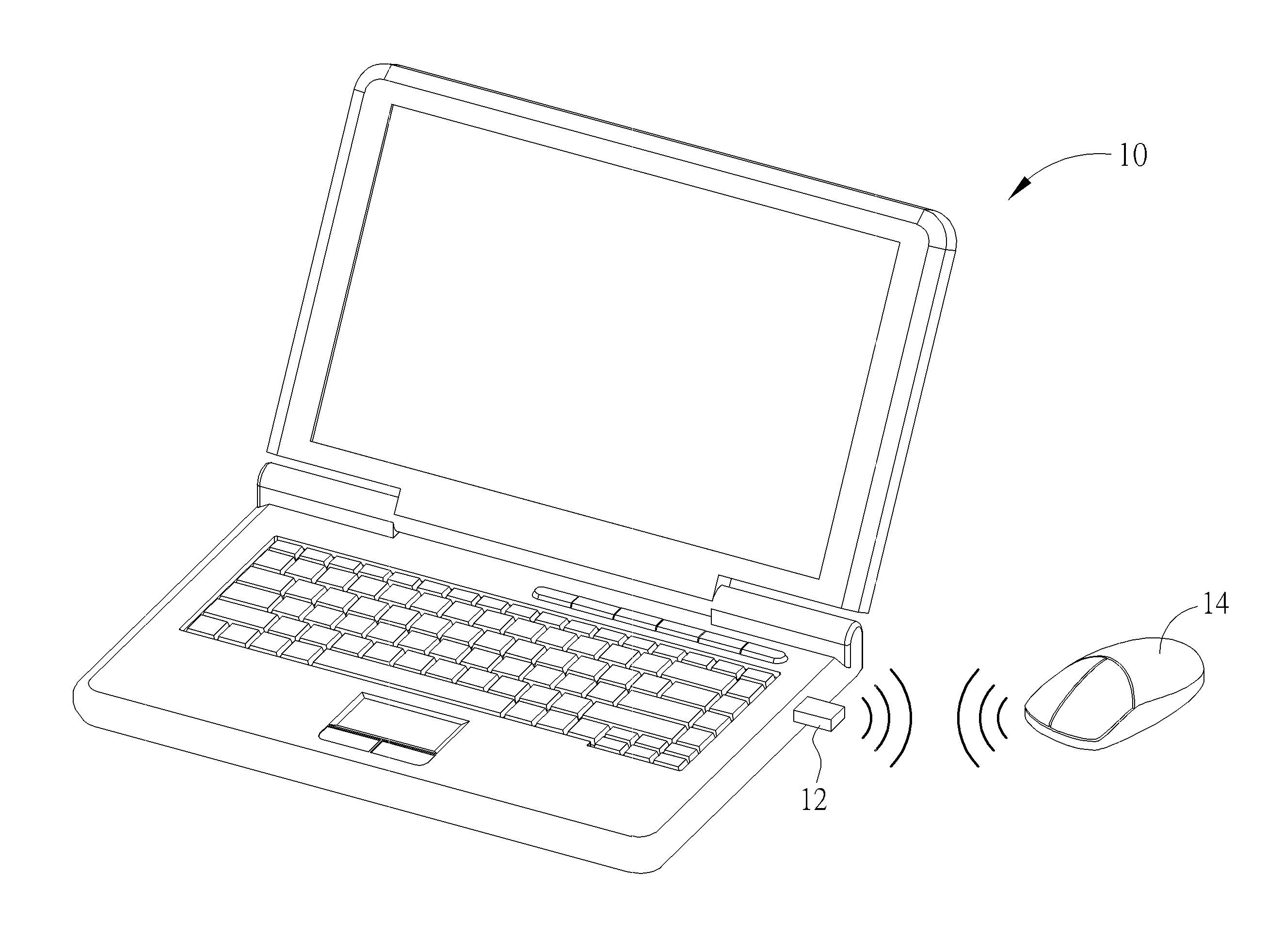 Protocol system and related method of automatically switching connection