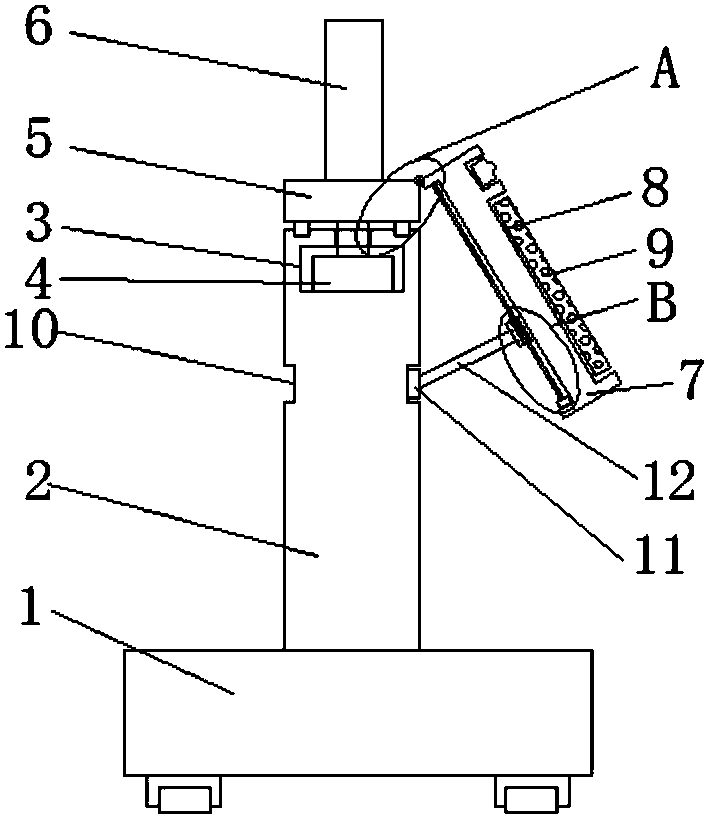 Working method of robot talkback equipment