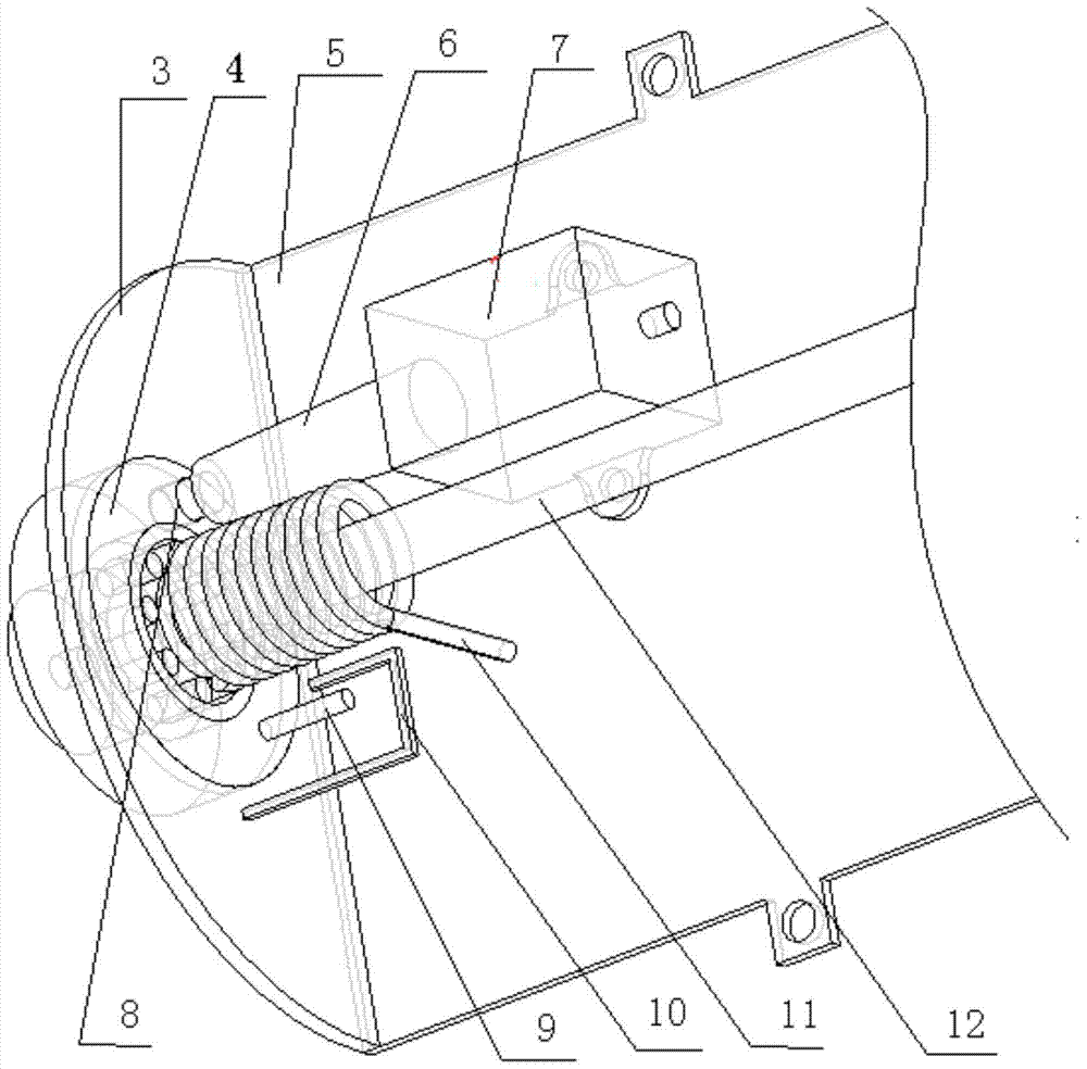 A low energy consumption parking lock