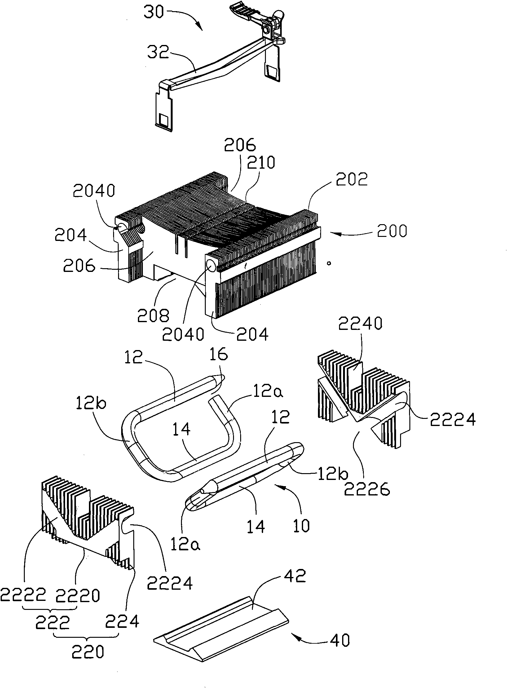 Heat sink