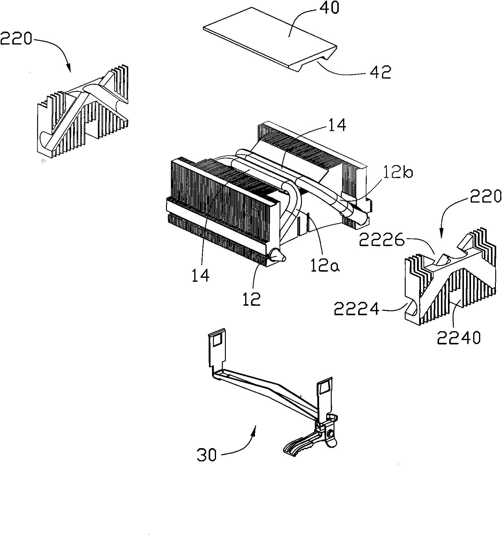 Heat sink