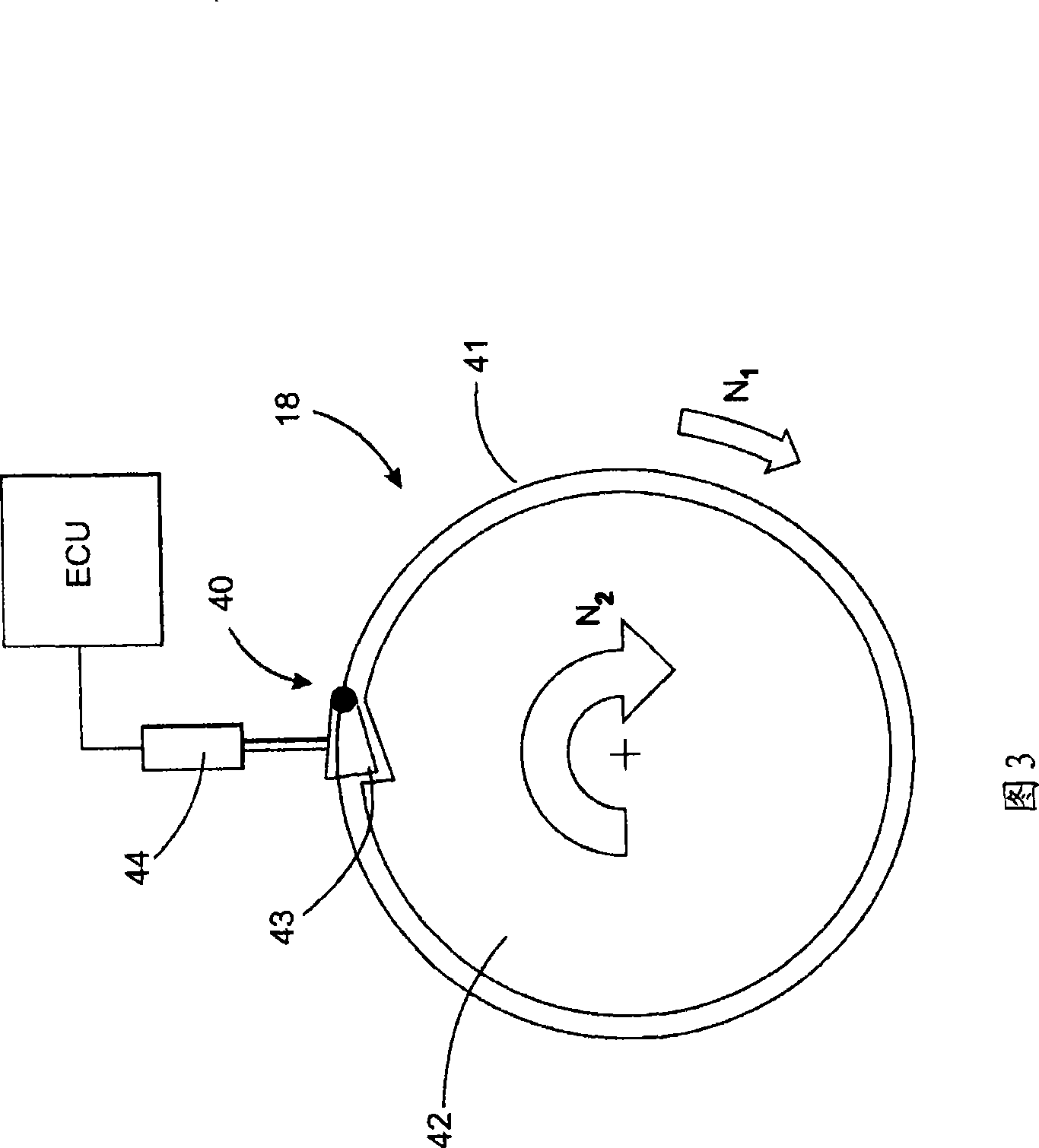 Engine arrangement