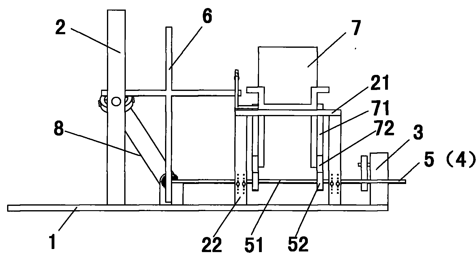 Fatigue strength test device for parking brake of wheelchair