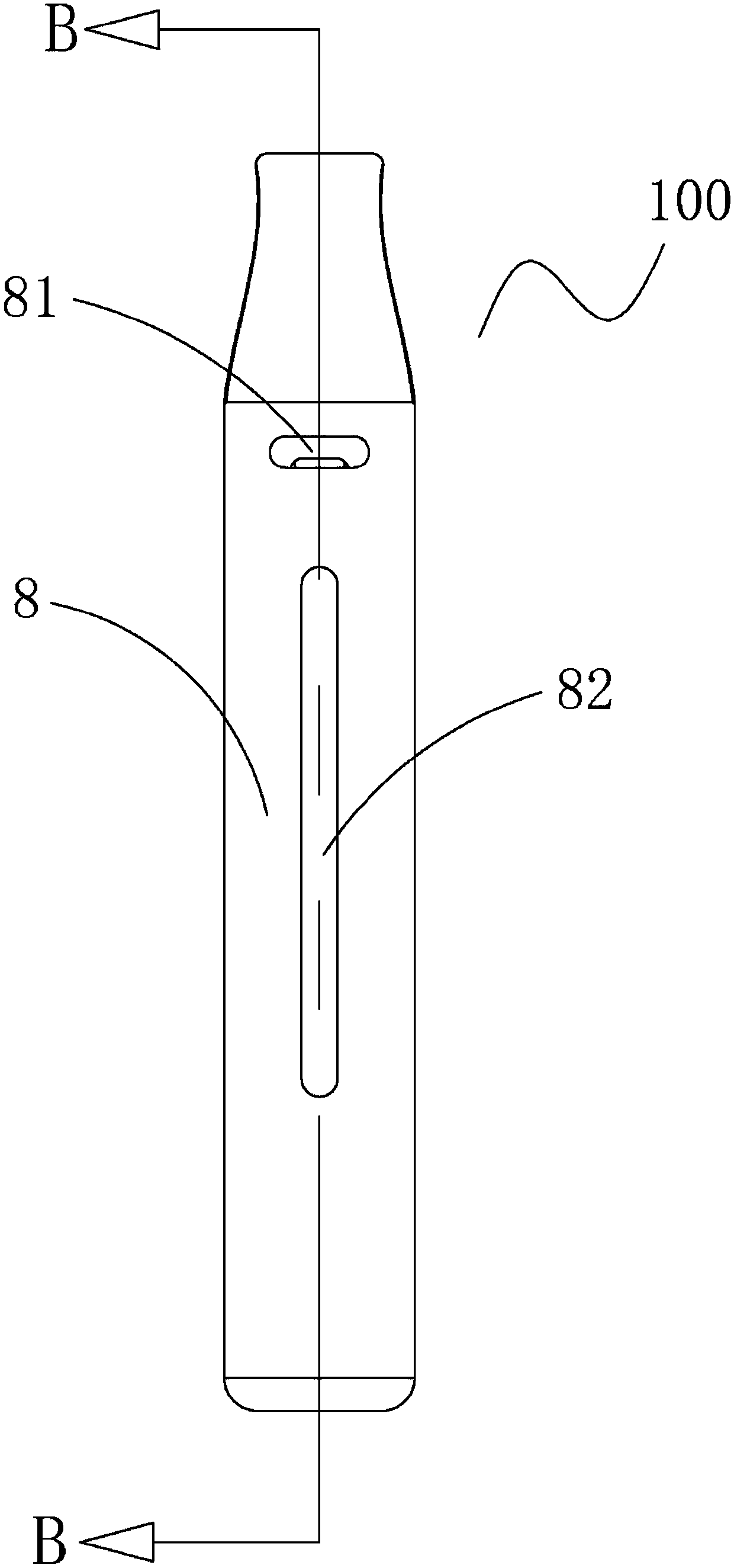 an electronic cigarette