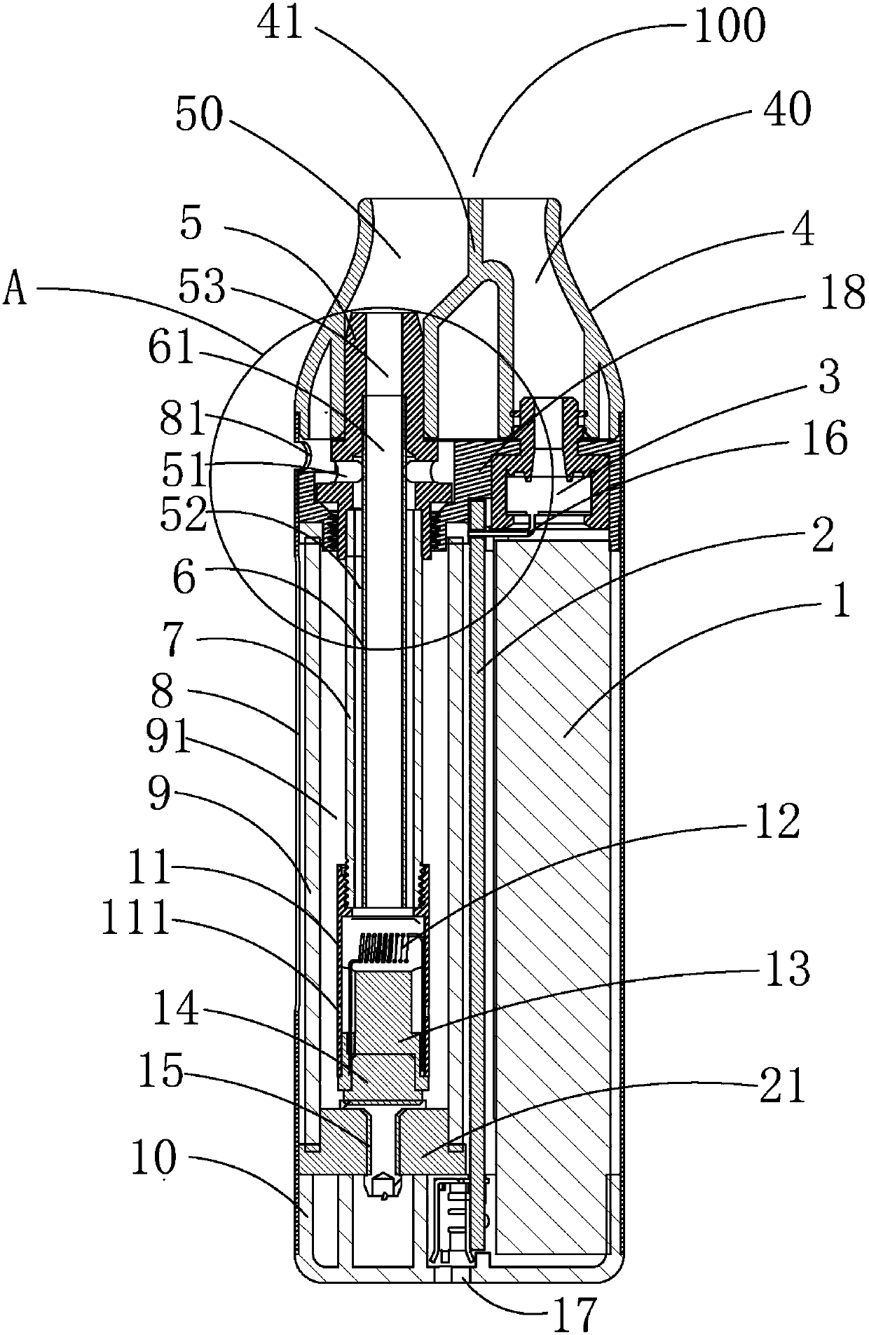 an electronic cigarette