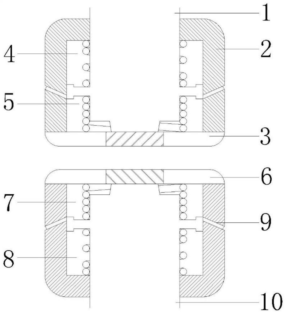 A kind of vacuum arc extinguishing chamber contact