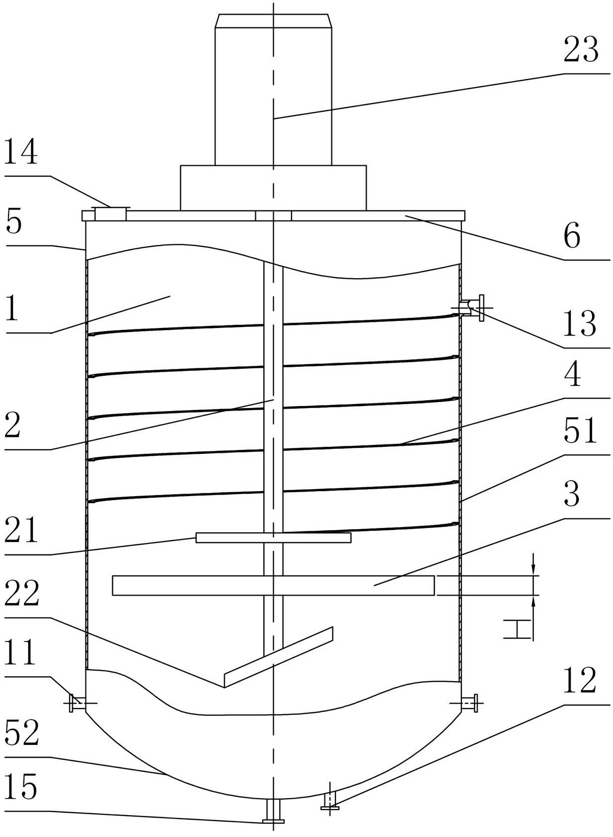 Reaction kettle