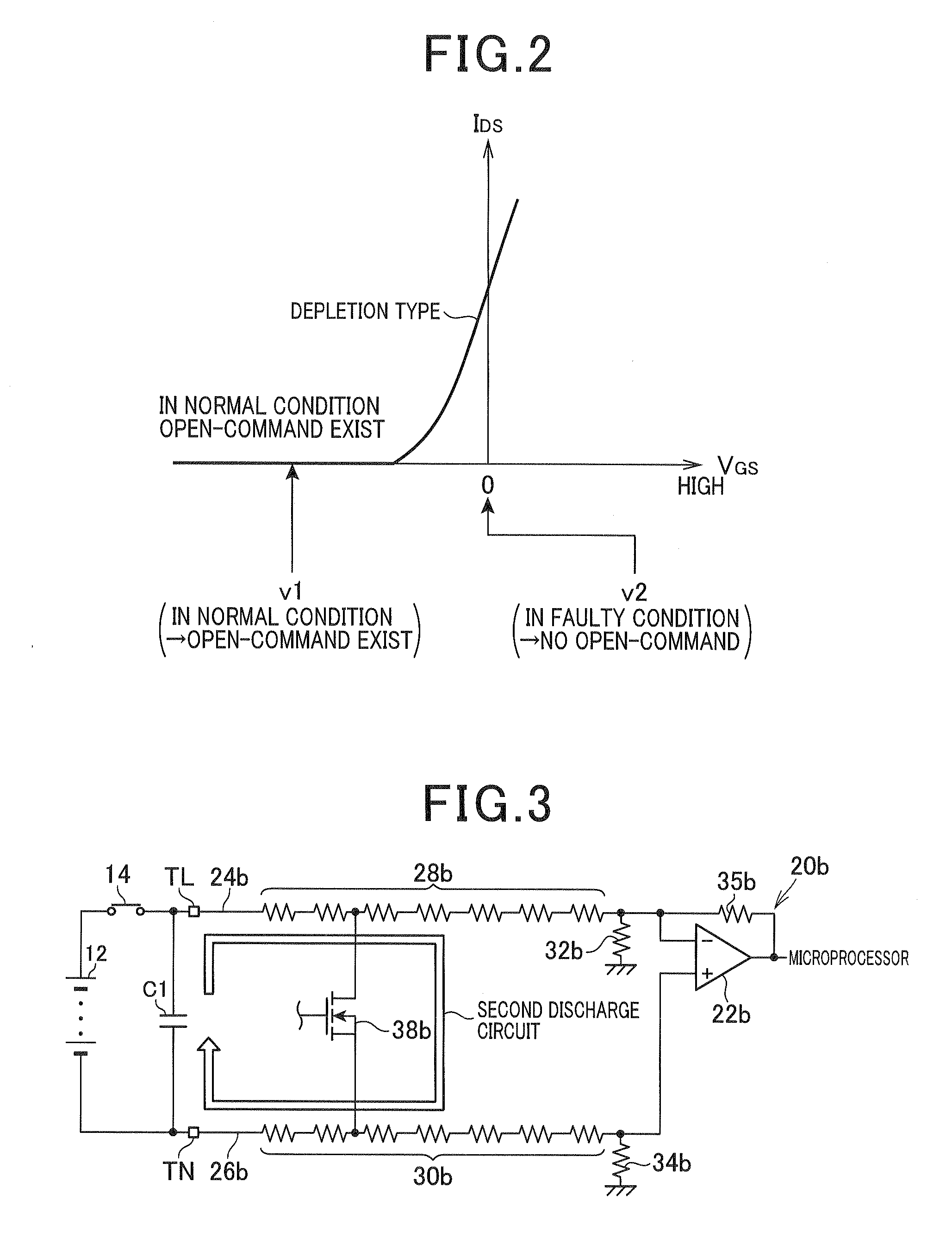 Discharge circuit for capacitor