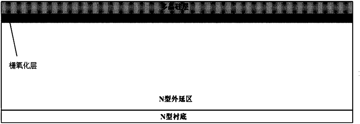 Vertical double diffusion field effect transistor and manufacture method thereof