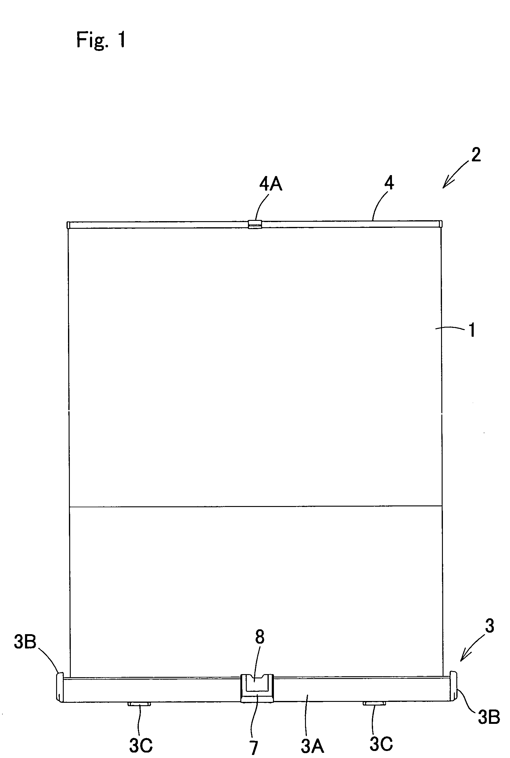 Self-contained manual lifting screen