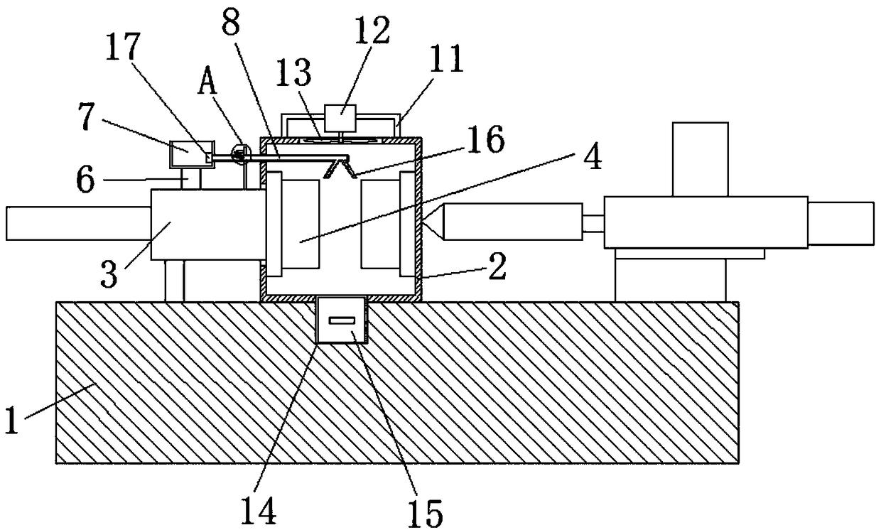 Mold cooling system of injection molding machine