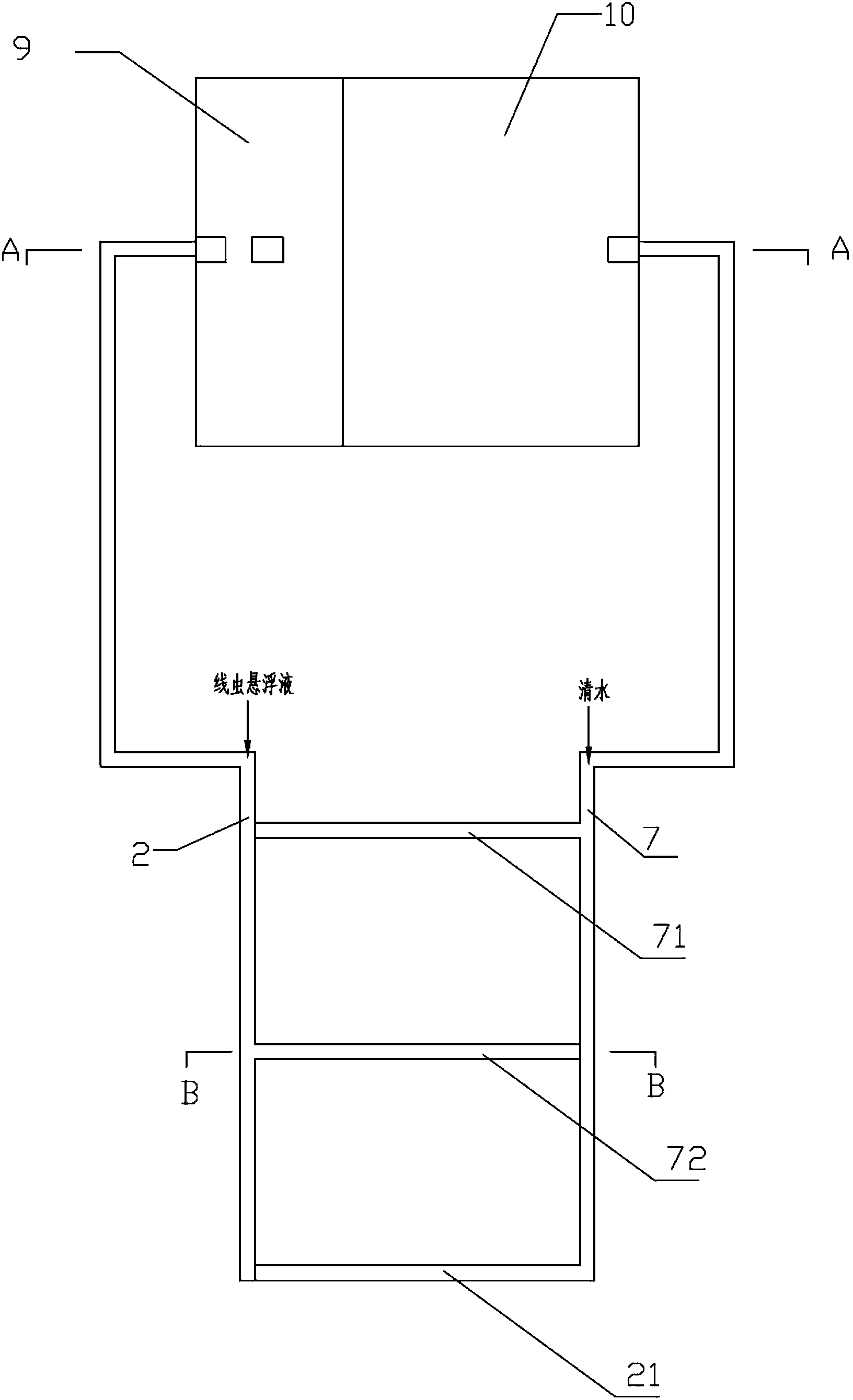 Entomopathogenetic nematode spray equipment