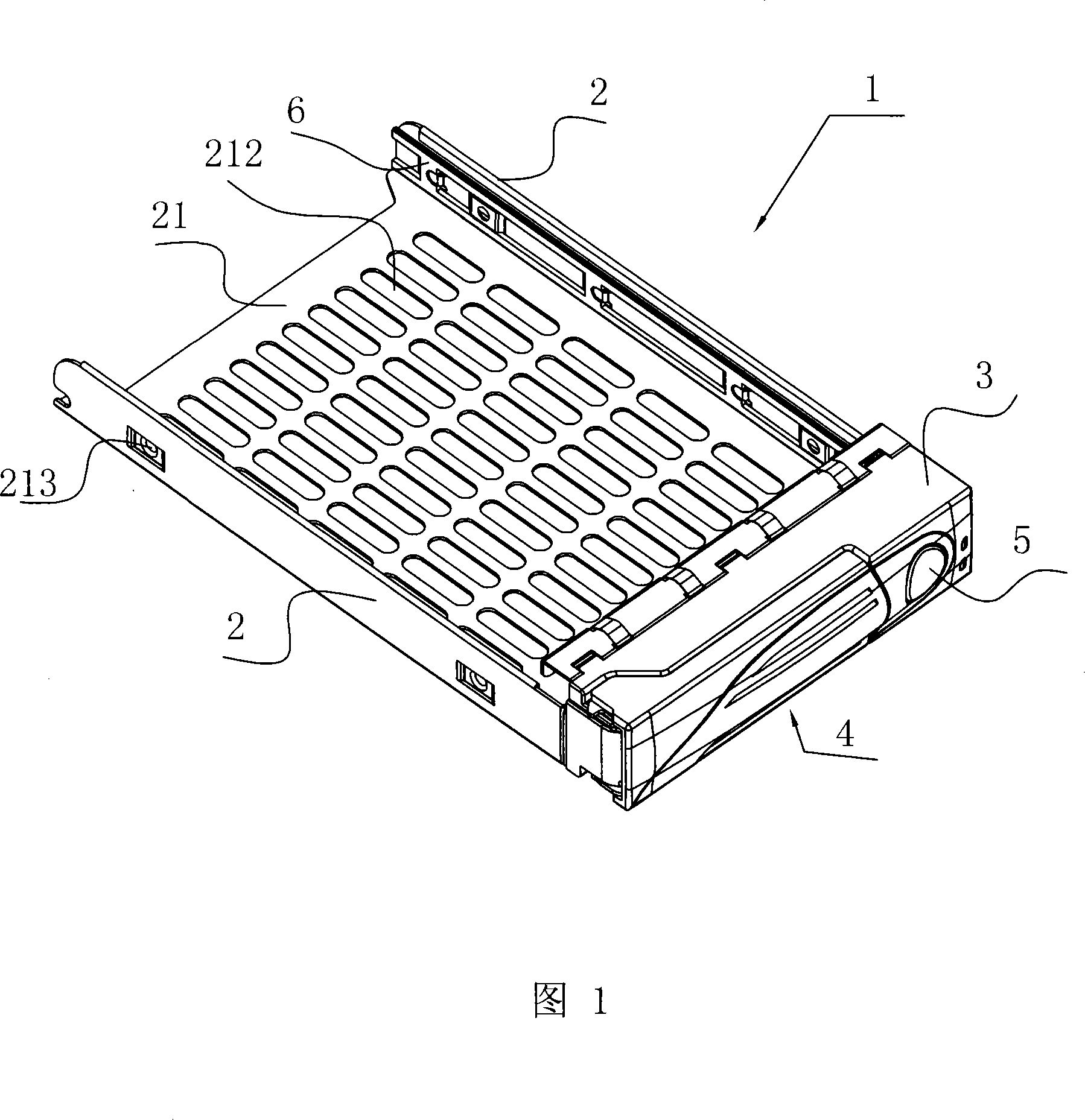 Hard disk support bracket