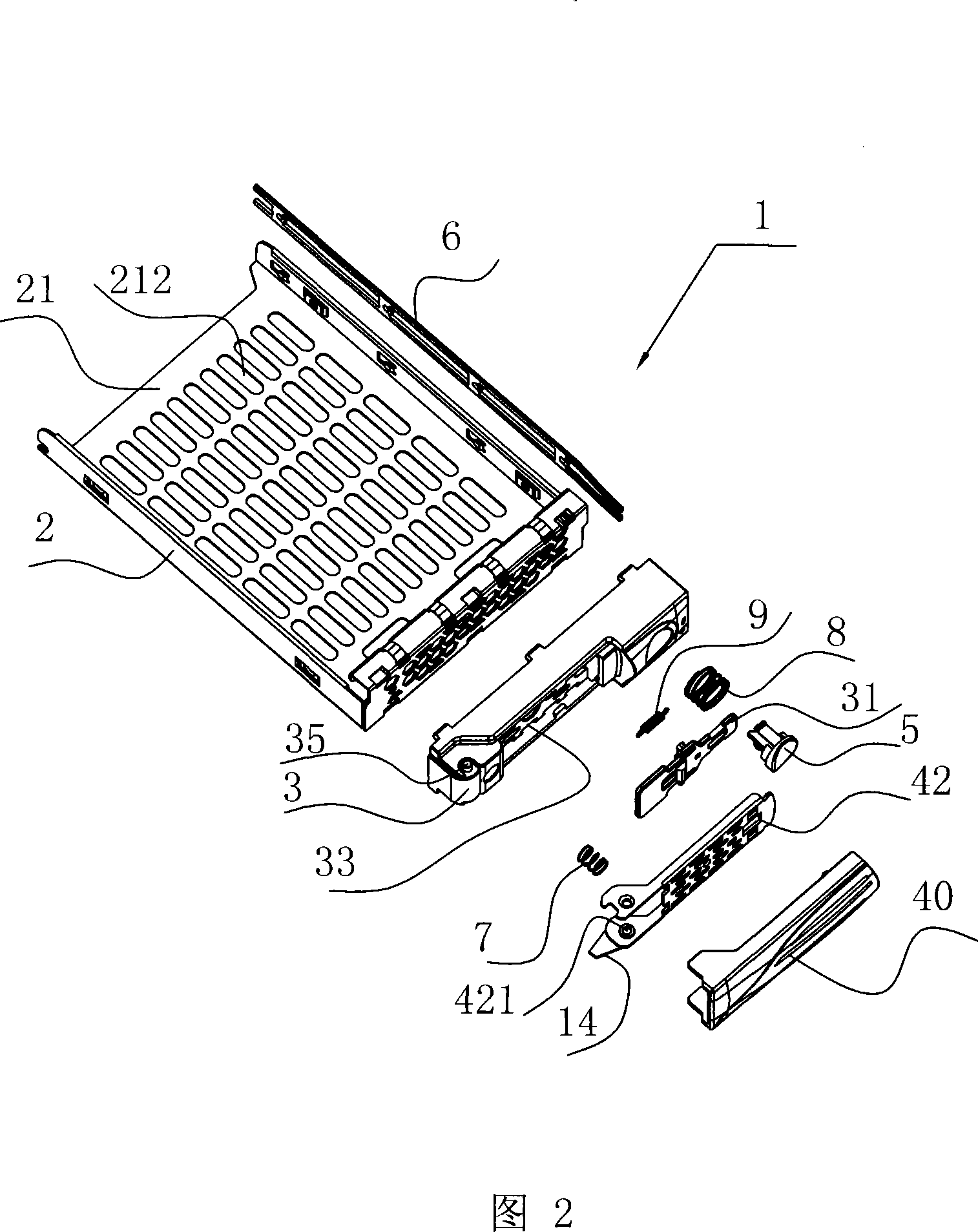 Hard disk support bracket